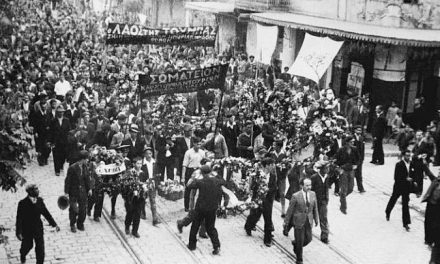 Labour Day in Greece