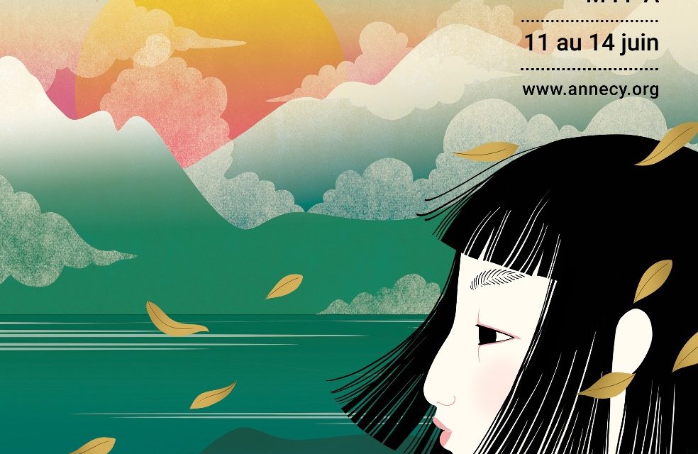 The third travel of Greek Animation to Annecy International Animation Film Festival