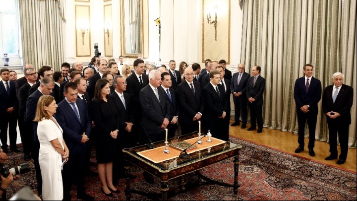 Greek Parliamentary Elections: New government
