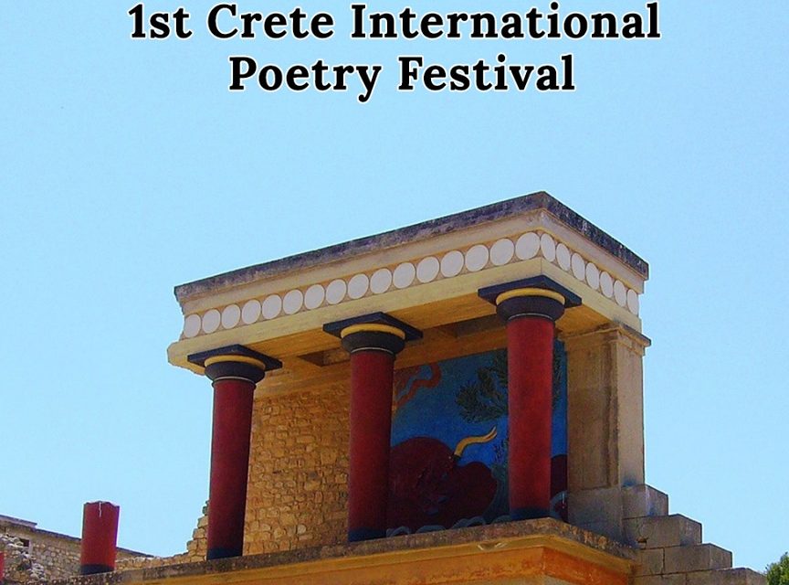 1st Crete International Poetry Festival Underway