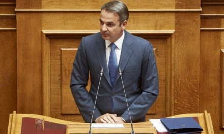 Greek PM announces complete lift of capital controls