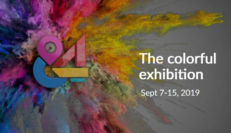 84th Thessaloniki International Fair – The colourful exhibition