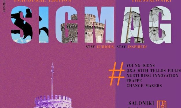 SigMag: Thessaloniki Special Issue