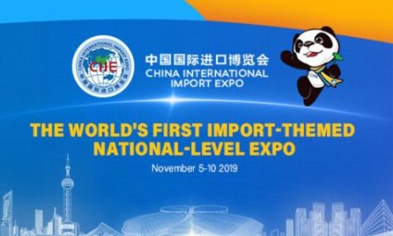 Greece in the 2nd China International Import Expo in Shanghai (5-10/11)