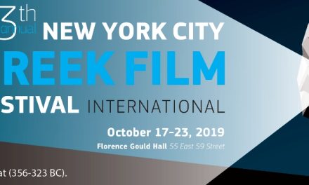 13th New York City Greek Film Festival: Greek Cinema in the heart of Manhattan