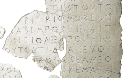 Deciphering Ancient Greek inscriptions using AI “Pythia”