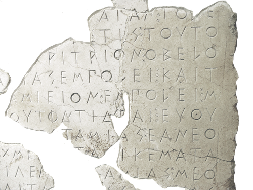 Deciphering Ancient Greek inscriptions using AI “Pythia”