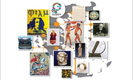 SearchCulture.gr: The digital platform for exploring the Greek Cultural Heritage