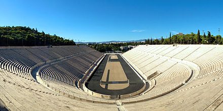 Record-breaking year for Athens Authentic Marathon