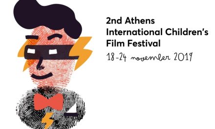 2nd Athens International Children’s Film Festival: Inviting and inclusive