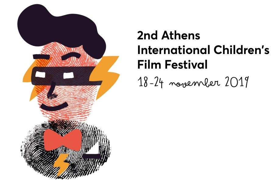 2nd Athens International Children’s Film Festival: Inviting and inclusive