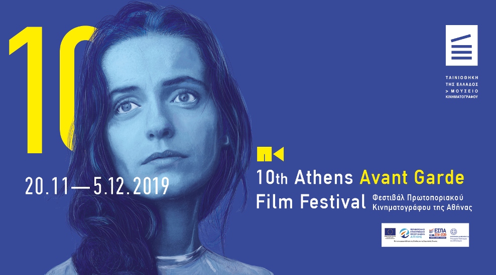 Athens Avant-Garde Film Festival celebrates its 10th edition: the tributes and the highlights