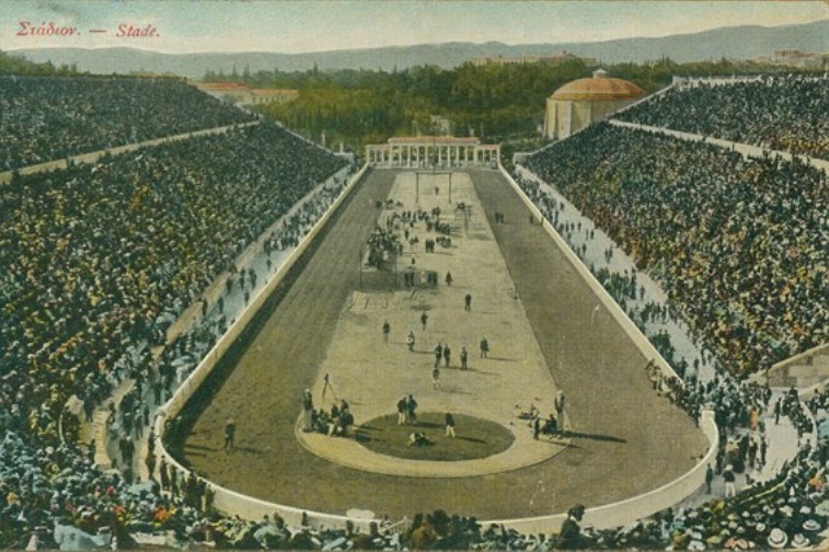 800 stadium