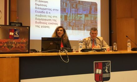 The practice of Greek Public Diplomacy and its contribution to the country’s image abroad
