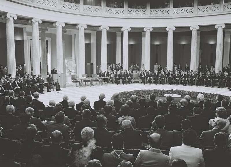 40 years since the treaty of Athens | Archive exhibition on the European trajectory of Greece