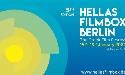 Hellas Filmbox Berlin fifth edition: Feminine, sunny & blue in Berlin