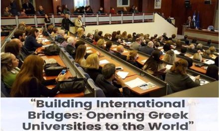 International educational programmes for foreign students in Greek Universities