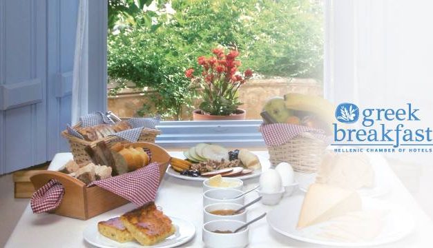 Taste the unique “Greek breakfast”