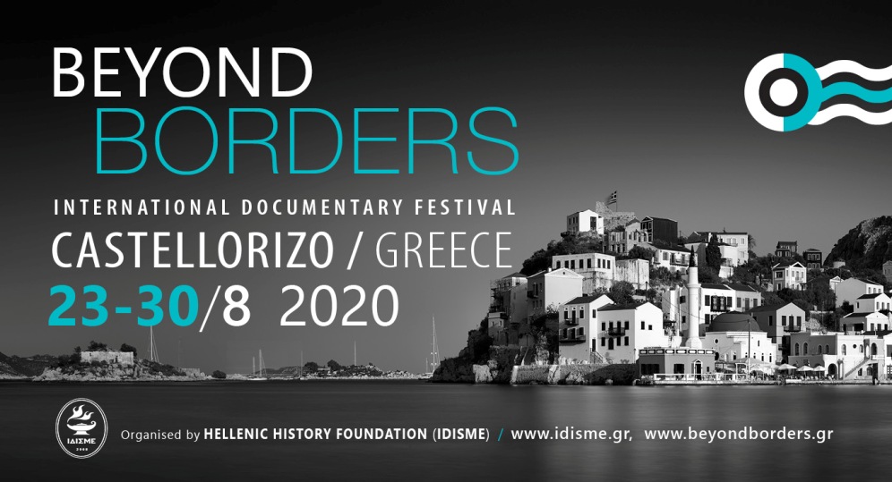 The Official Program of the 5th “Beyond Borders” Documentary Festival (Castellorizo August 23rd -30th, 2020)