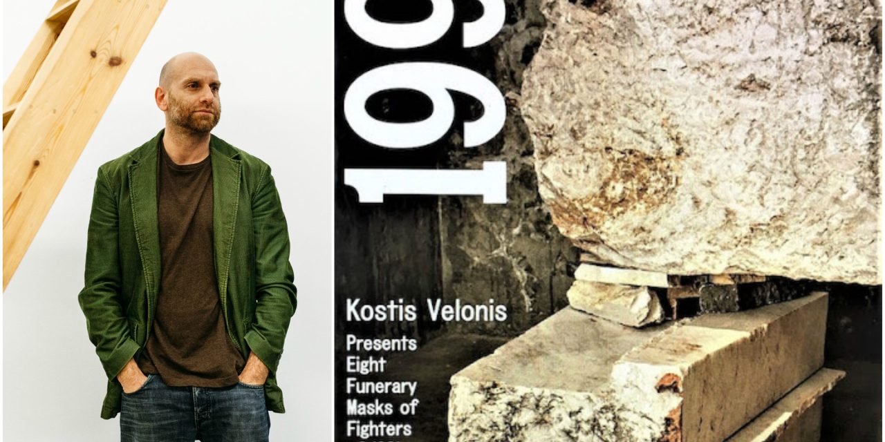 Arts in Greece | Kostis Velonis’ “199”: a memento mori ahead of the Greek War of Independence bicentennial celebrations