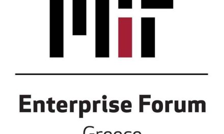 MITEF Greece, the local chapter of the MIT global network supports technology-driven entrepreneurship in Greece