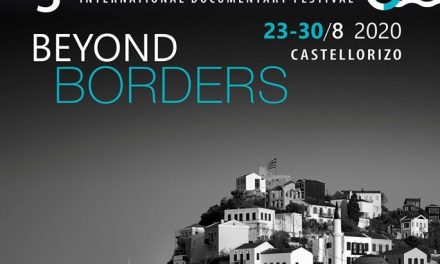 5th International Documentary Festival of Castellorizo Island. The Aegean Island where Documentaries meet History & Culture