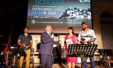 The Awards of the 5th “BEYOND BORDERS” Kastellorizo International Documentary Festival