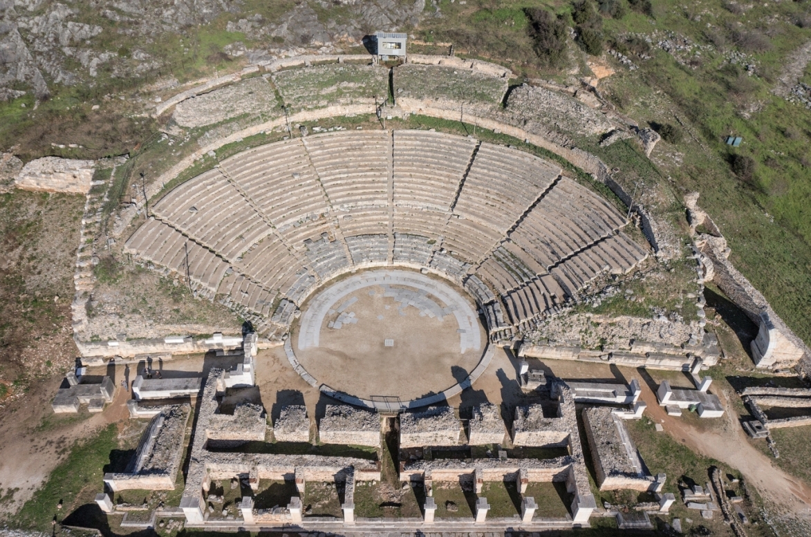 teatro di filippi ministero