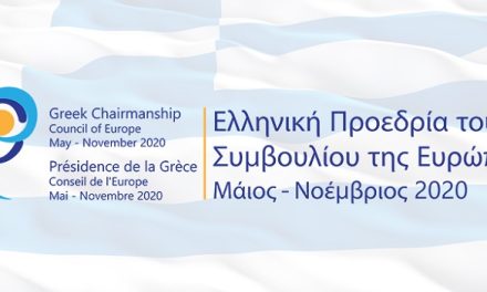 The ending of the Greek Chairmanship, the first e-Chairmanship, of the Council of Europe