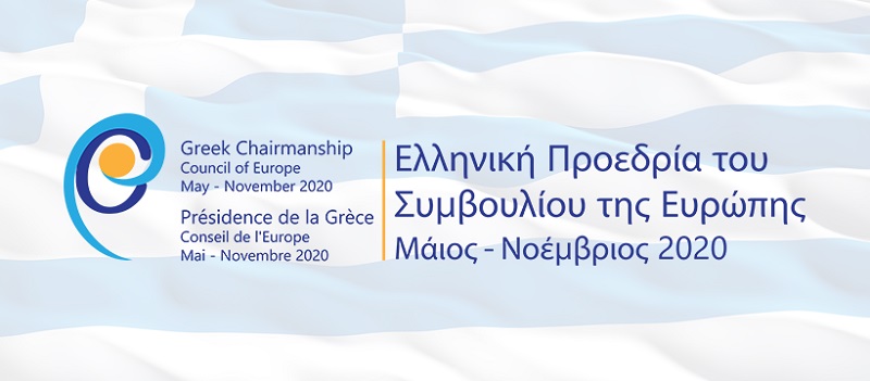‘Enterprise Greece’ and the new model of economic diplomacy