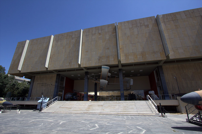 The Athens War Museum