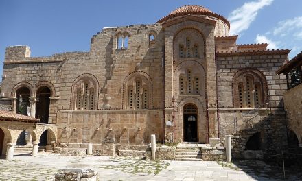 The Monastery of Daphni: retracing the city’s Byzantine past