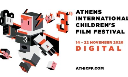 The 3rd edition of the Athens International Children’s Film Festival is here for free!