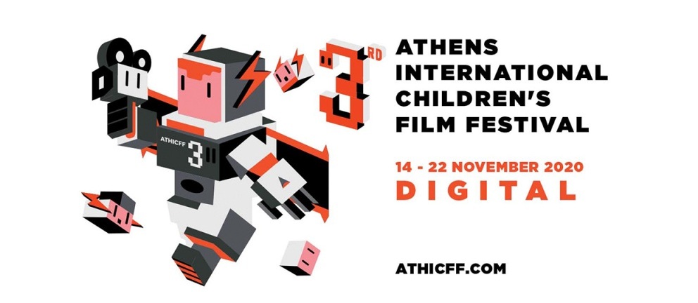 The 3rd edition of the Athens International Children’s Film Festival is here for free!