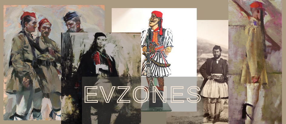 rsz 1evzones