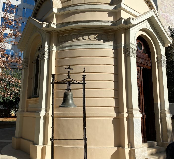 The Chapel of Agios Nikolaos Thon repaired to its former glory