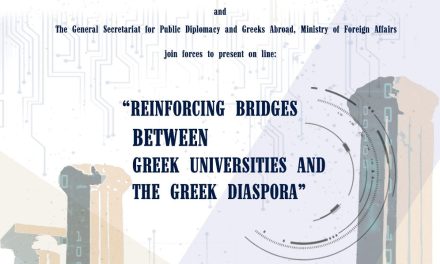 On-line Conference on Reinforcing bridges between Greek Universities and the Greek Diaspora