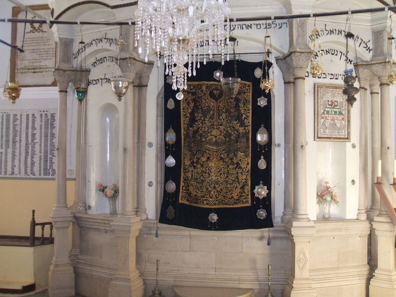 800 Ioannina Synagogue 2