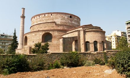 Early Christian and Byzantine Monuments of Thessaloniki