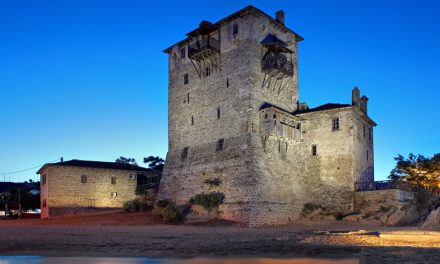 Athos Digital Heritage: Discovering the Cultural Treasures of Mt Athos in the Digital Age