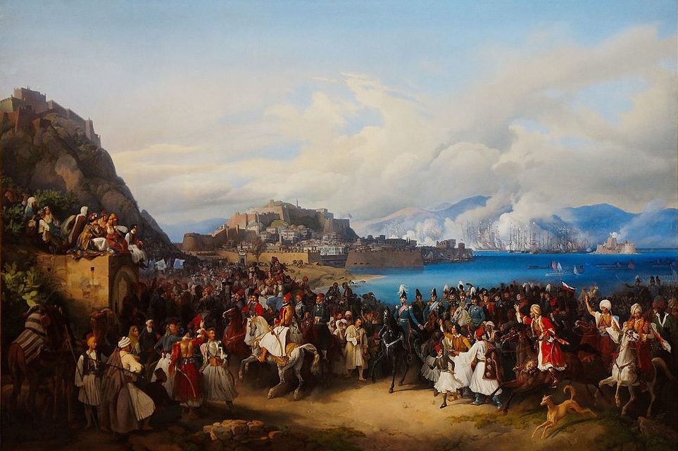 3 February 1830: Greece becomes a state