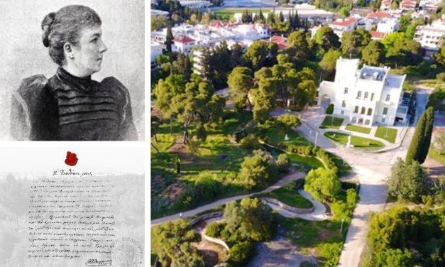 Exploring the Syngrou Estate, Athens’ Hidden Gem where Nature meets History