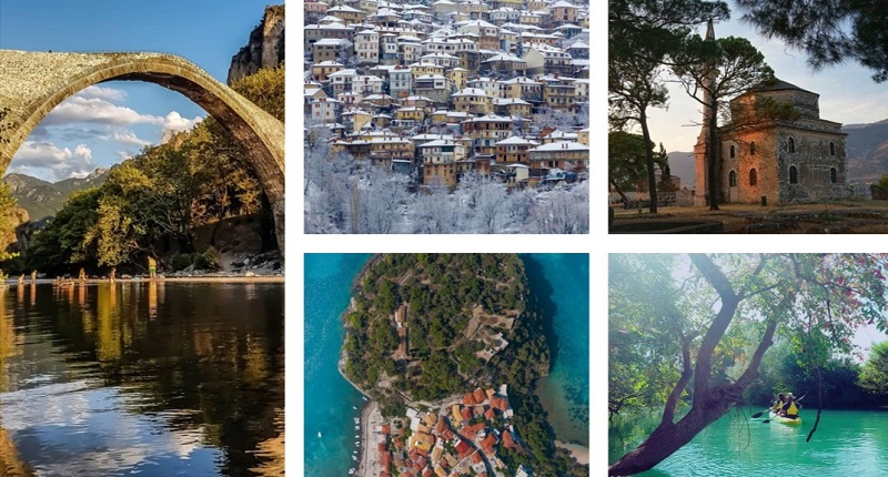 800 collage epirus