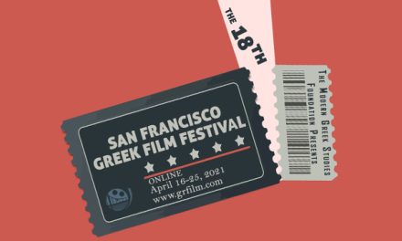 Filming Greece | Katerina Mavroudi-Steck on the 18th edition of the San Francisco Greek Film Festival and the Pros and Cons of Going Digital