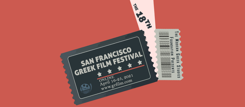 Filming Greece | Katerina Mavroudi-Steck on the 18th edition of the San Francisco Greek Film Festival and the Pros and Cons of Going Digital