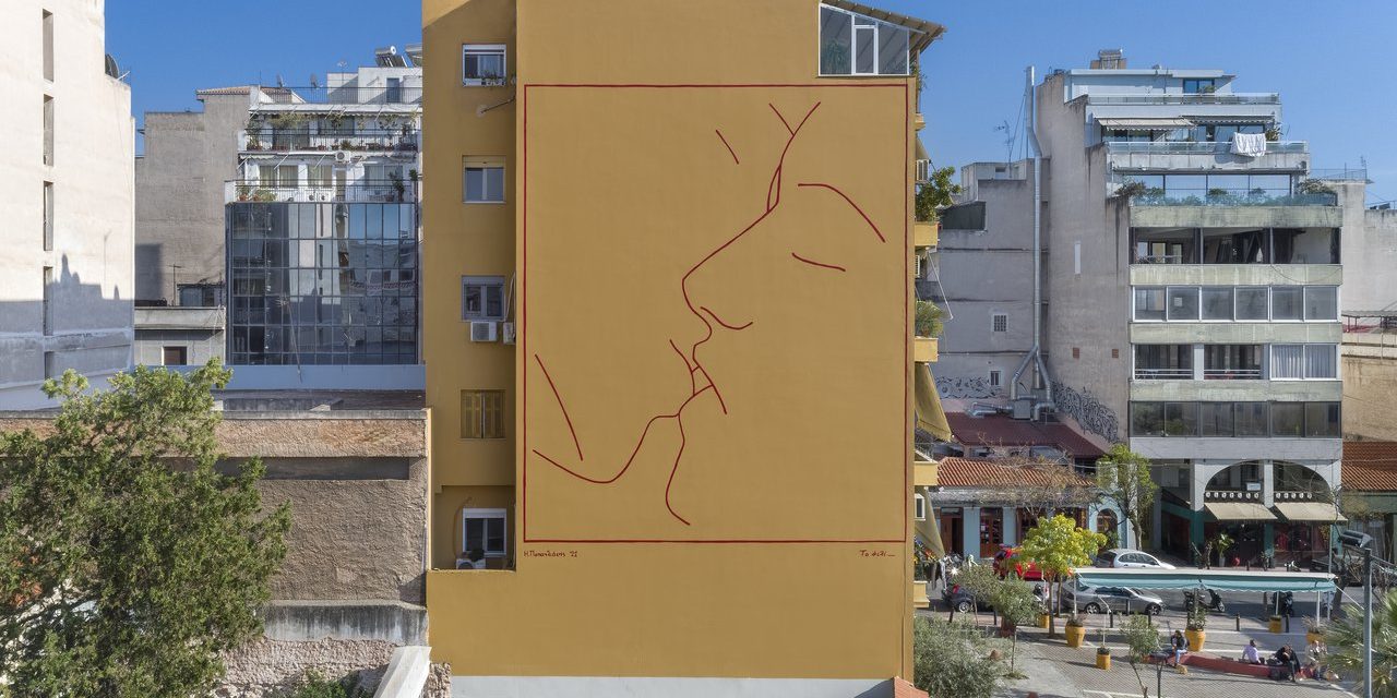 Arts in Greece | Athens: Europe’s New Mecca for Street Art