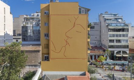 Arts in Greece | Athens: Europe’s New Mecca for Street Art