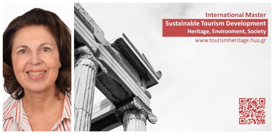 Study in Greece Master’s of the Week: Prof Evangelia Georgitsoyanni presents the International Master’s Program “Sustainable Tourism Development: Heritage, Environment, Society”