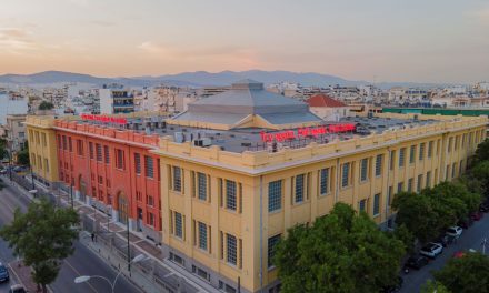 Former Tobacco Factory Transformed into Athens’ New Cultural Hub