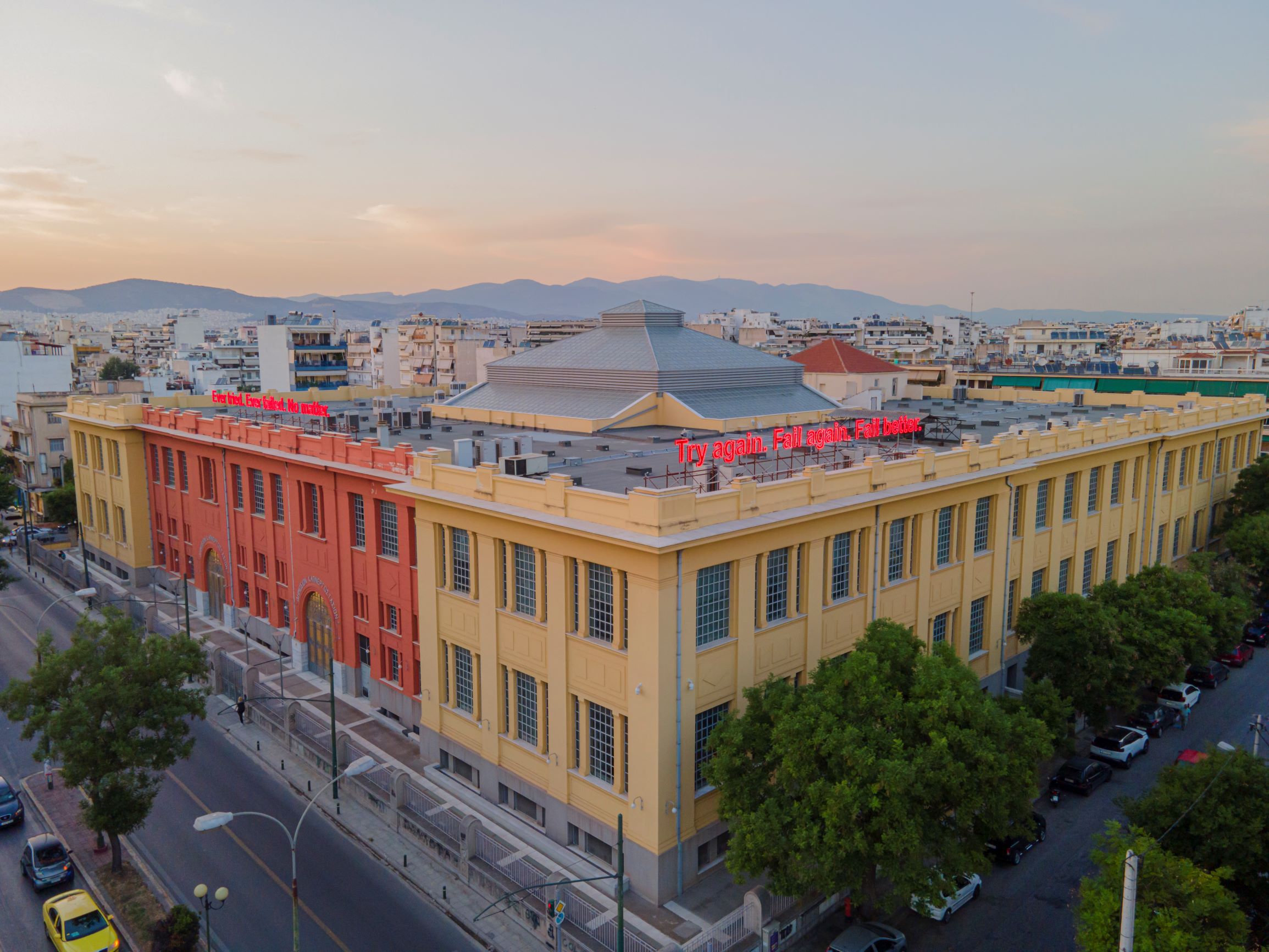 tobacco building Former Tobacco Factory Transformed into Athens' New Cultural Hub
